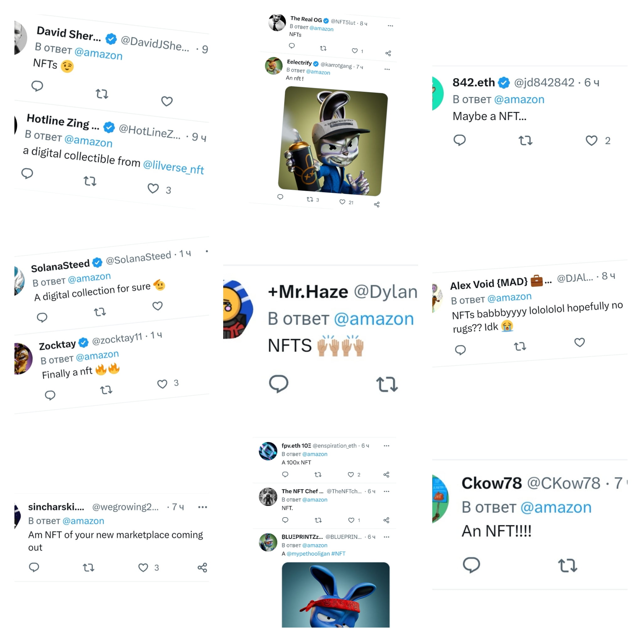 Изображение — editor img 6725 – FUTUREBY Editor img 6725