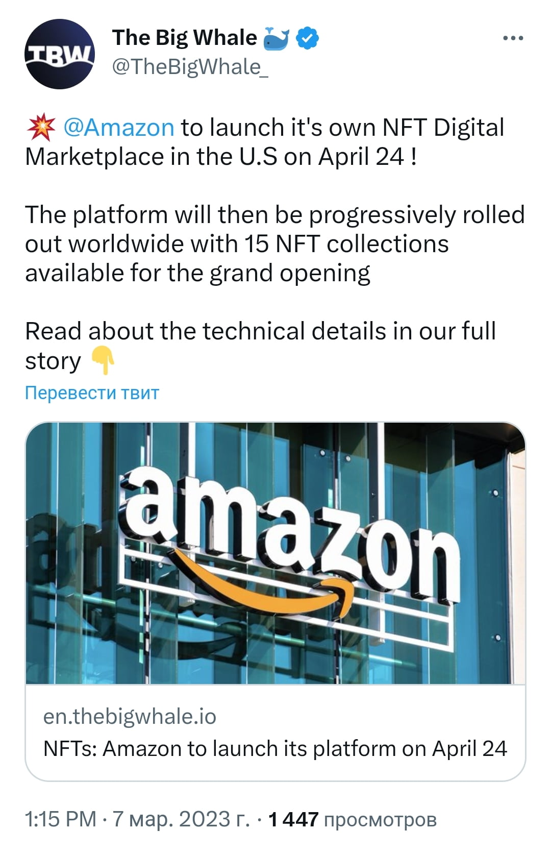 Изображение — editor img 7224 – FUTUREBY Editor img 7224