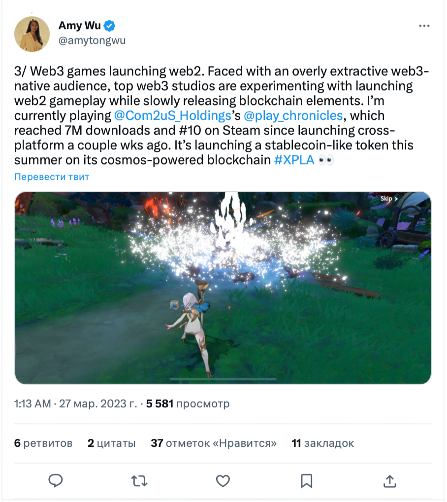 Editor img 9428