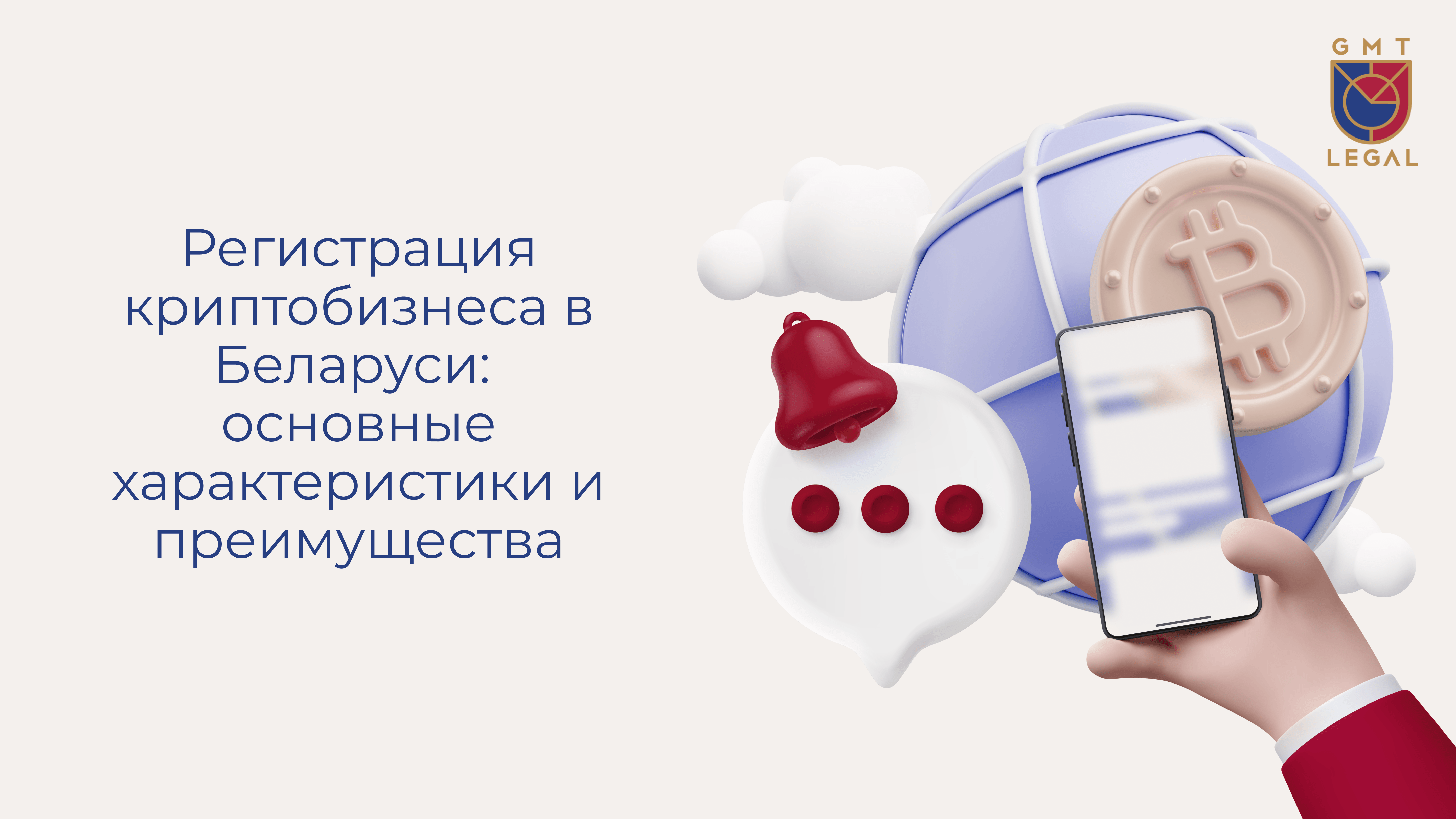 Novosti.png