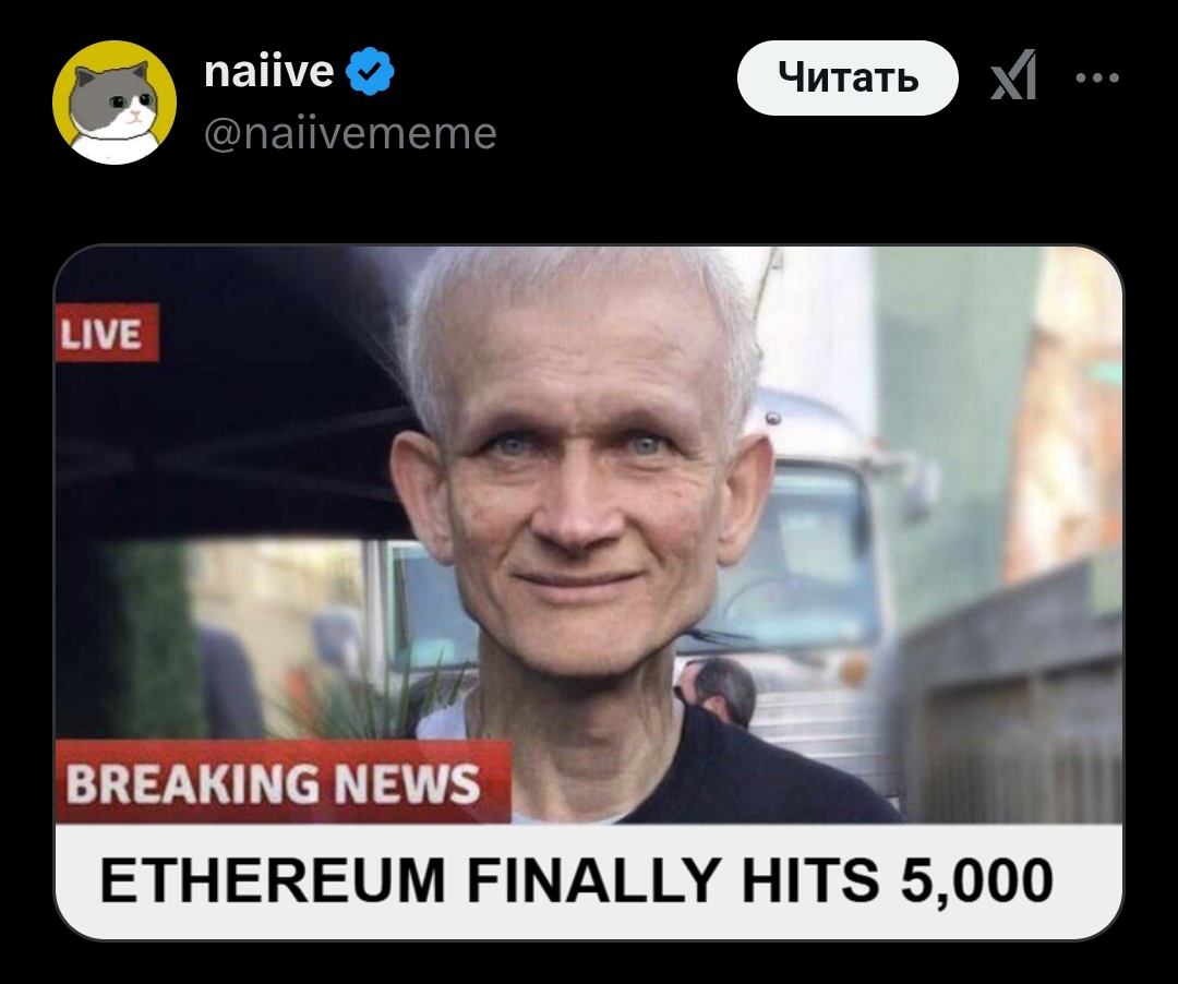 Screenshot 20250127 101910jpg