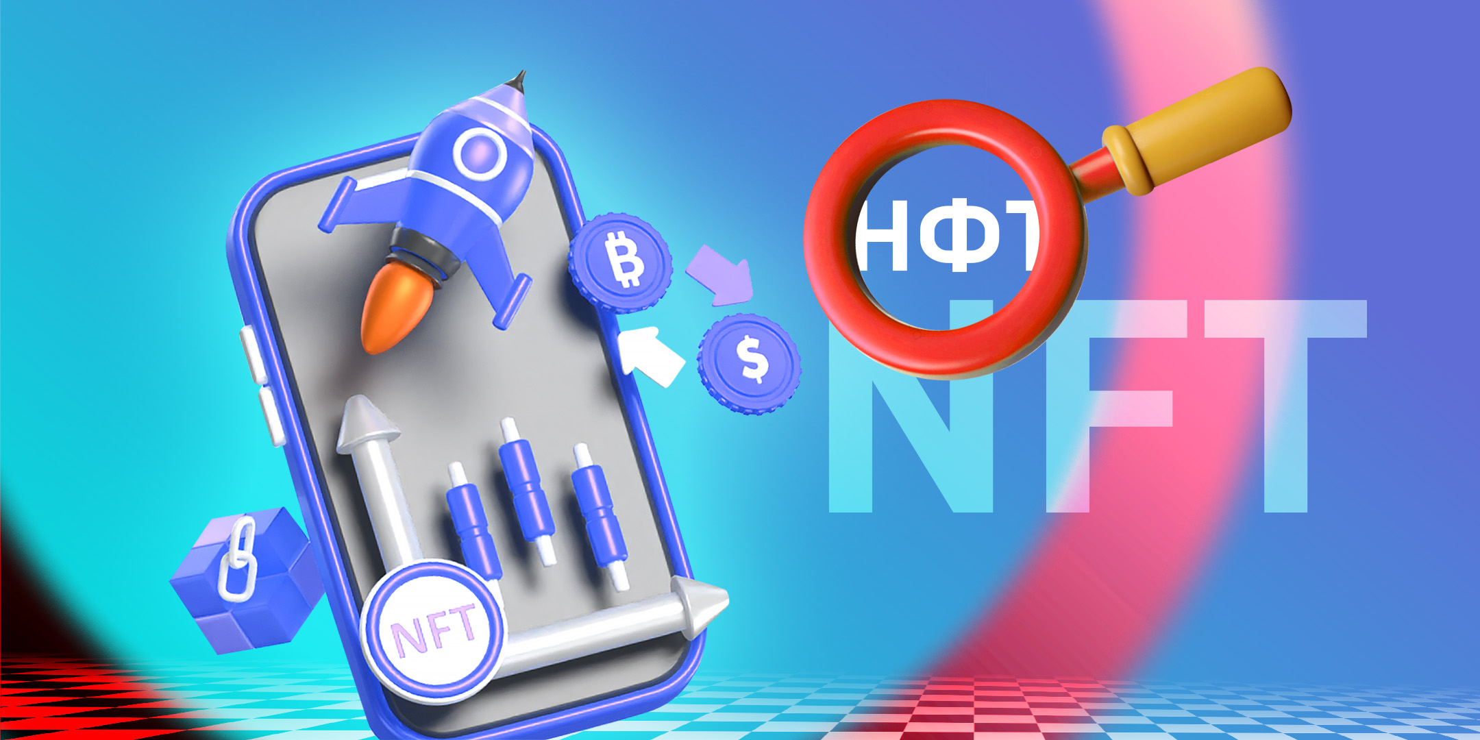 Nft3jpg