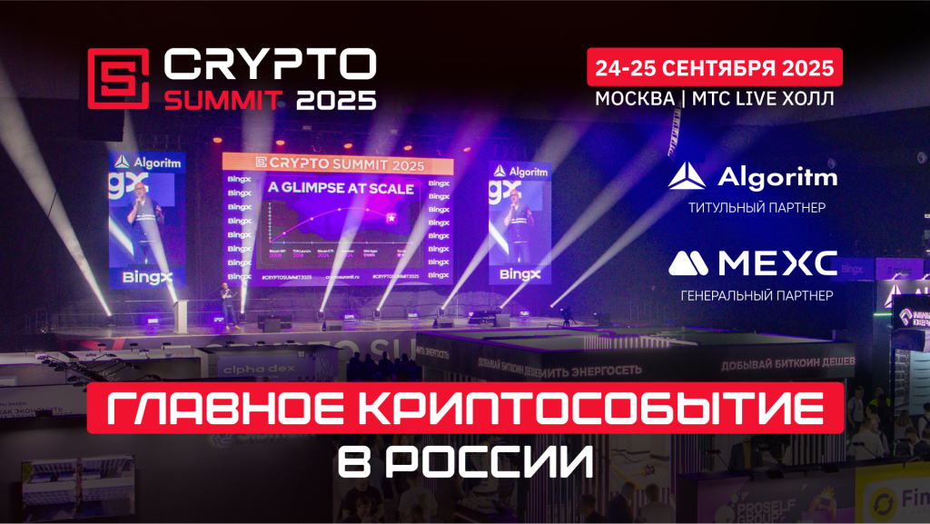 Изображение — 1920x1080rpng – FUTUREBY 1920x1080rpng