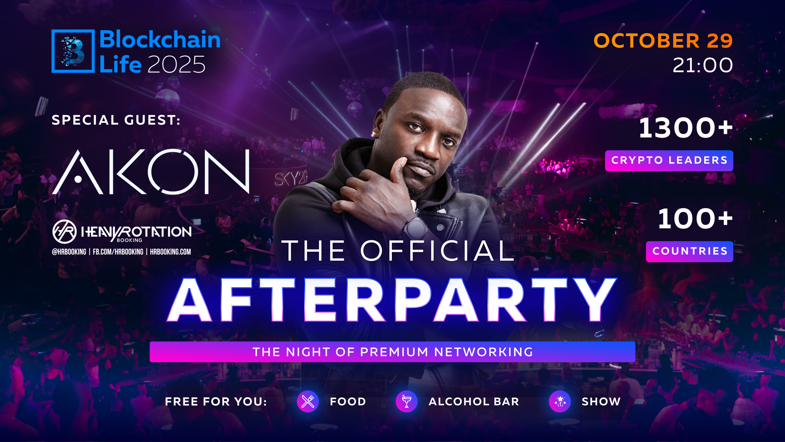 16x9 banner blockchain life 2025png