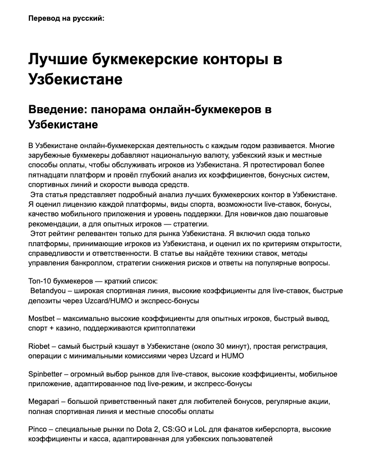 Screenshot 2026 02 23 at 184146