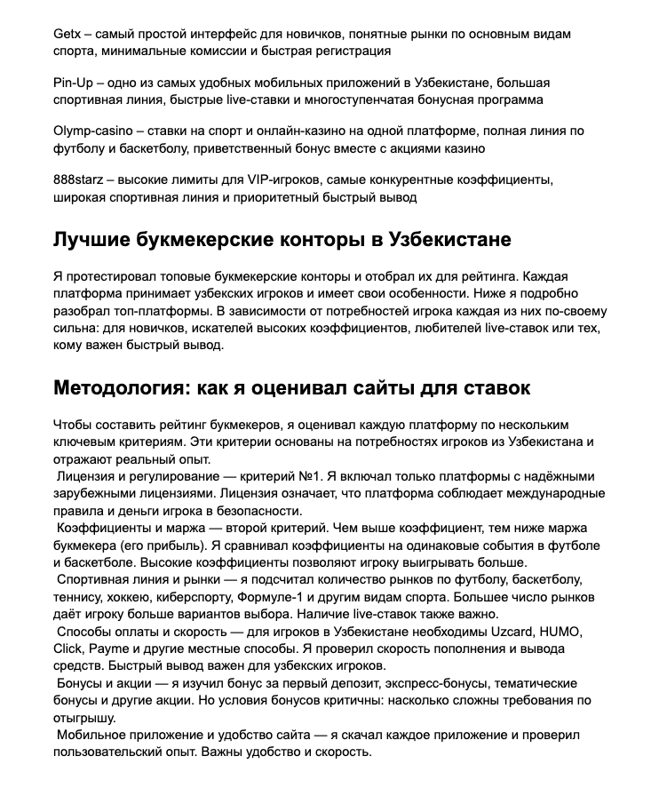 Screenshot 2026 02 23 at 184155