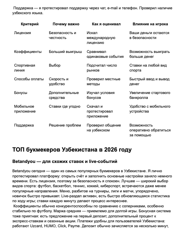 Screenshot 2026 02 23 at 184208