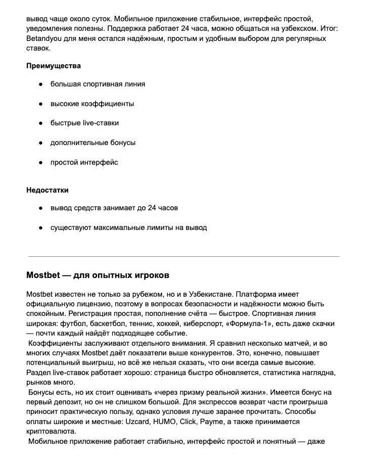 Screenshot 2026 02 23 at 184221