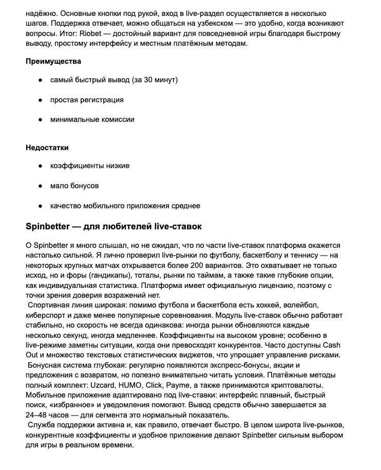 Screenshot 2026 02 23 at 184236