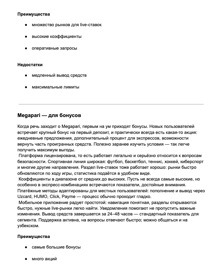 Screenshot 2026 02 23 at 184244