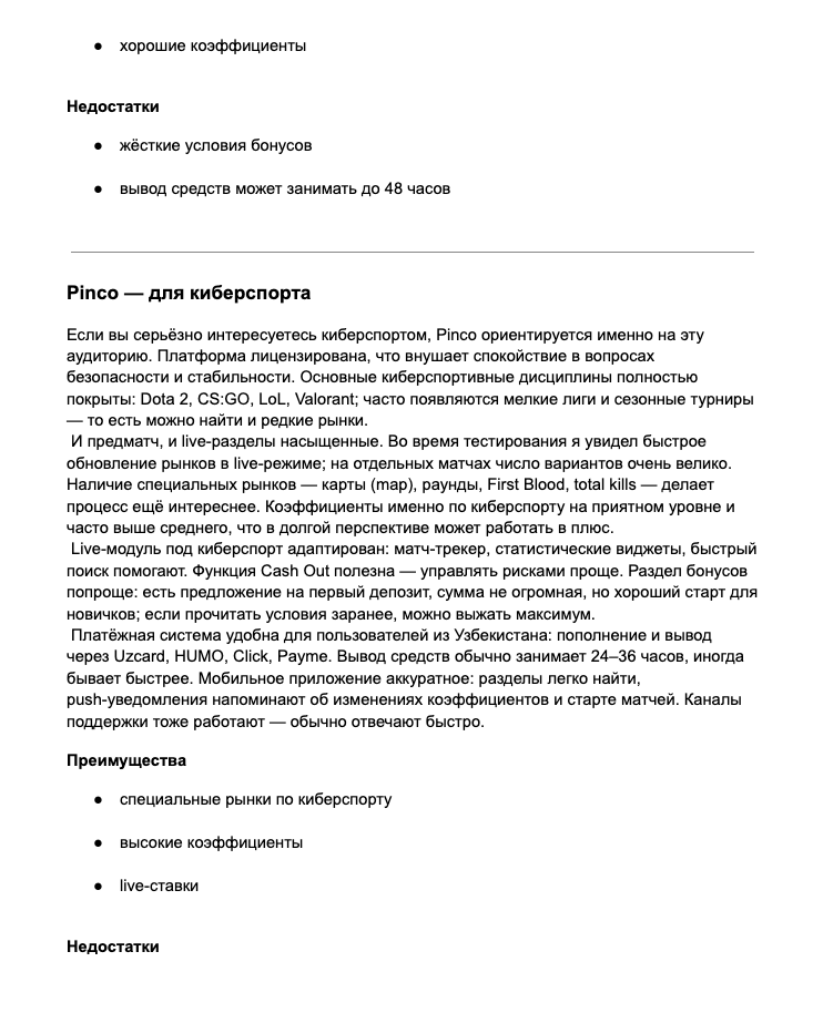 Screenshot 2026 02 23 at 184249