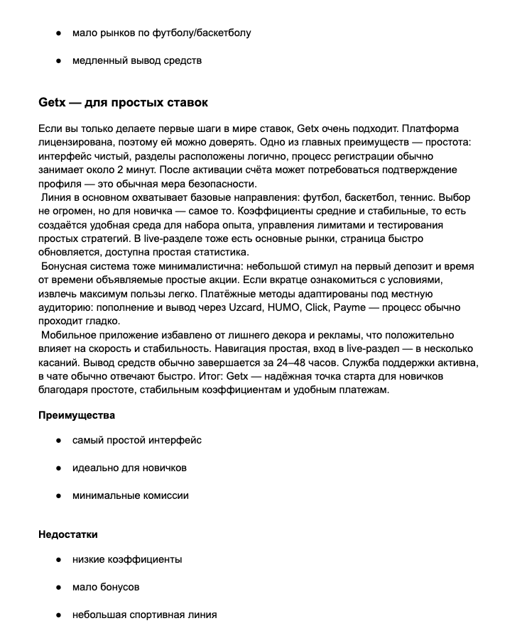 Screenshot 2026 02 23 at 184256