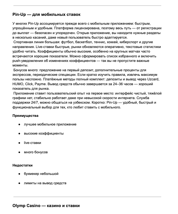 Screenshot 2026 02 23 at 184304