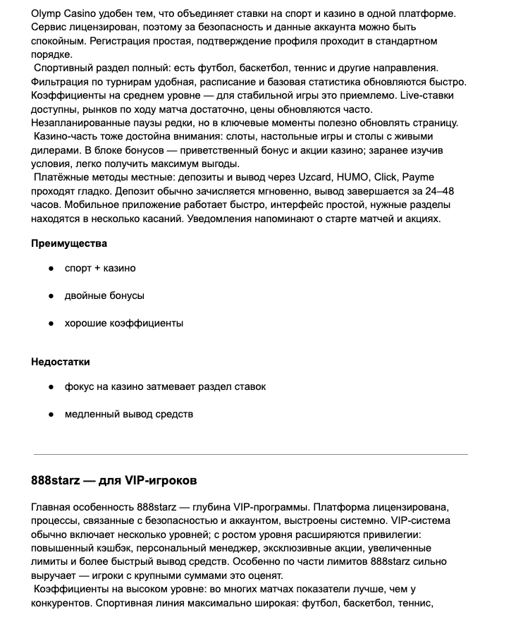 Screenshot 2026 02 23 at 184312