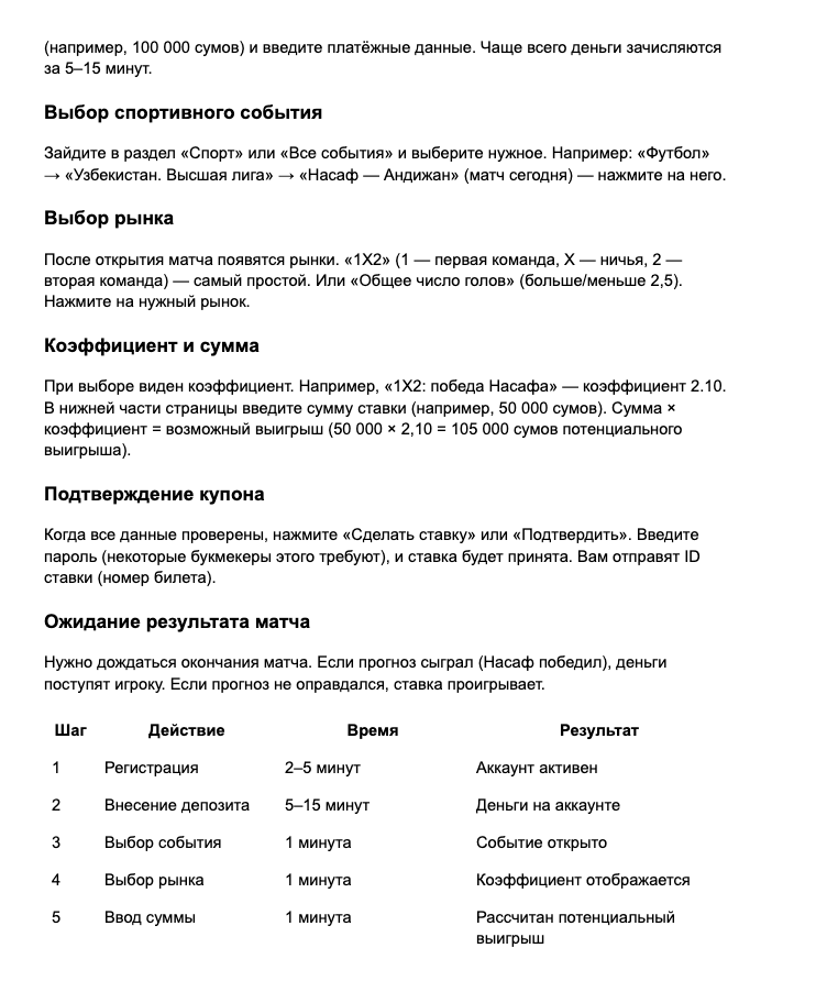 Screenshot 2026 02 23 at 184323