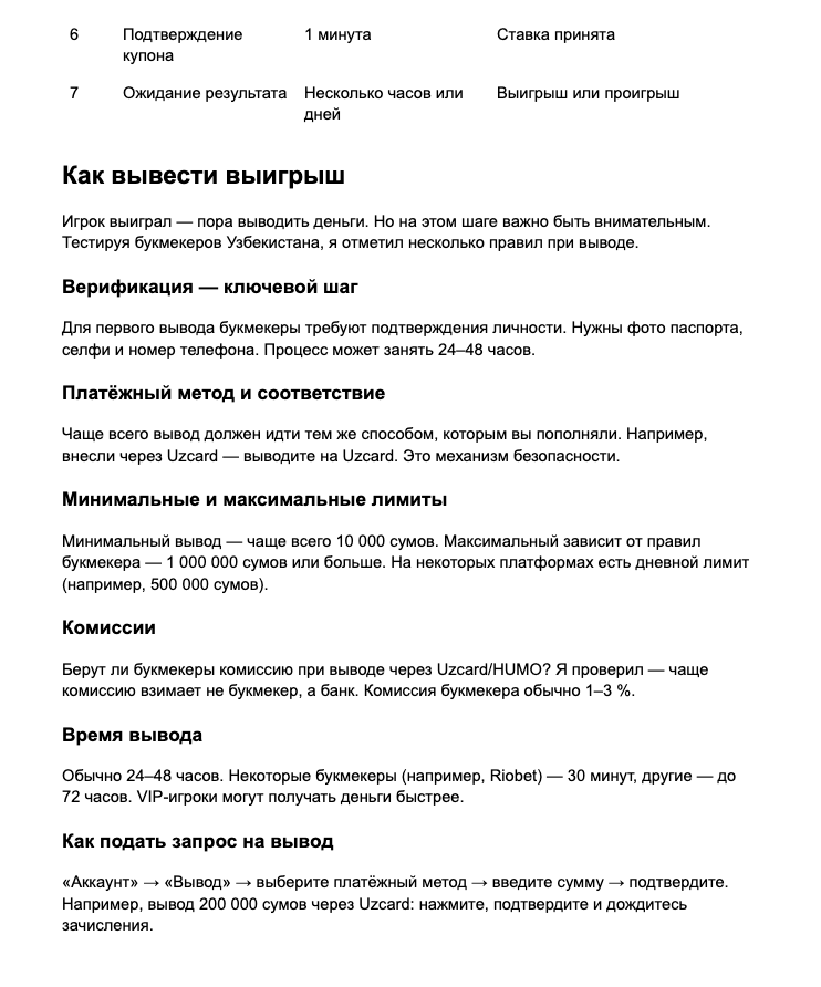 Screenshot 2026 02 23 at 184331