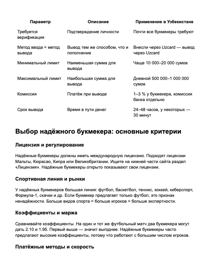 Screenshot 2026 02 23 at 184338