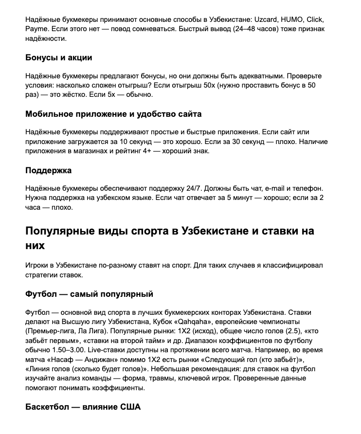 Screenshot 2026 02 23 at 184343