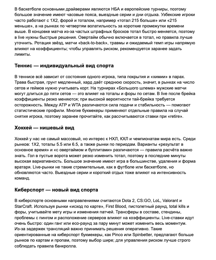 Screenshot 2026 02 23 at 184348