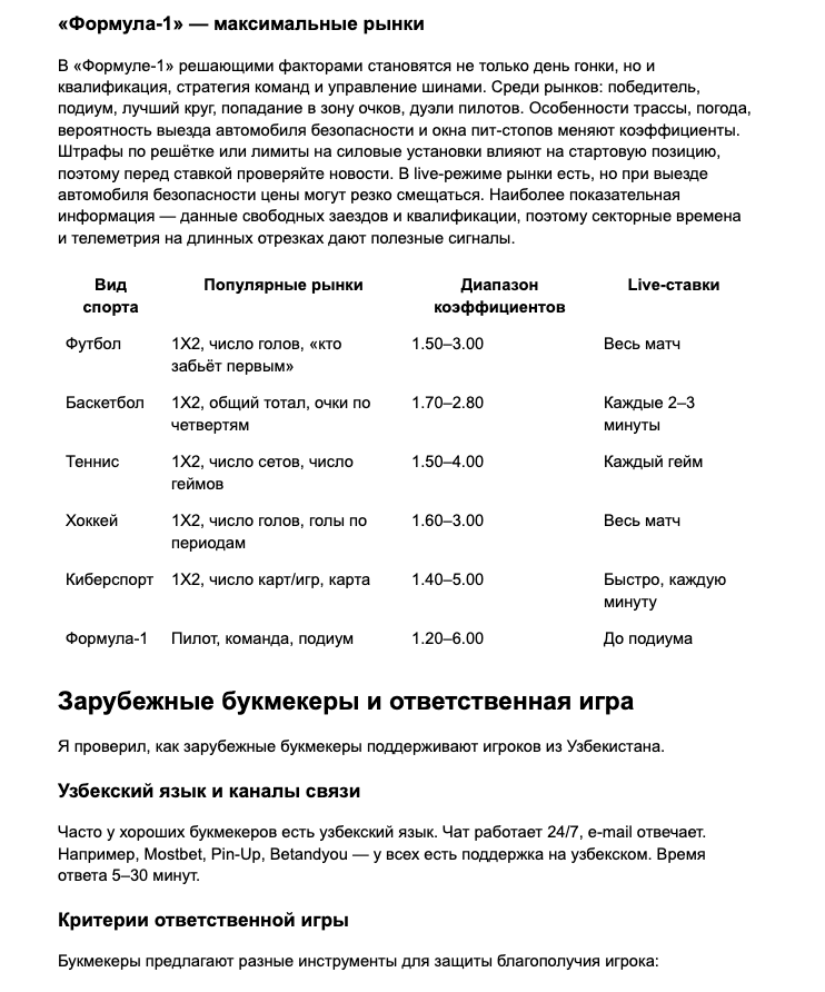 Screenshot 2026 02 23 at 184354