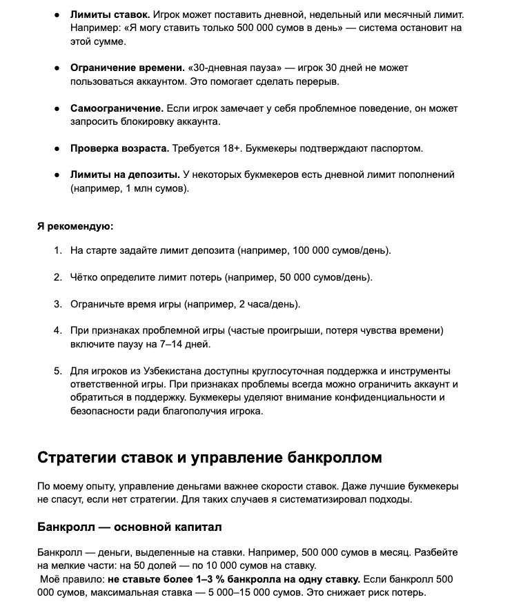 Screenshot 2026 02 23 at 184359