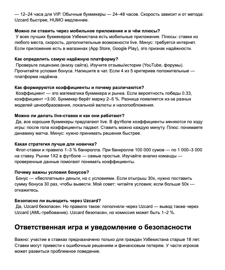 Screenshot 2026 02 23 at 184412