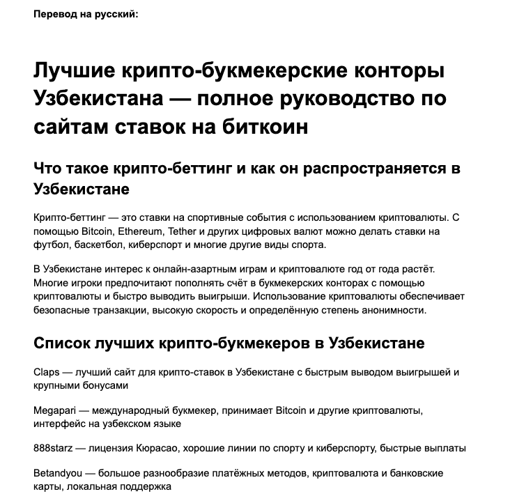 Screenshot 2026 02 23 at 194436