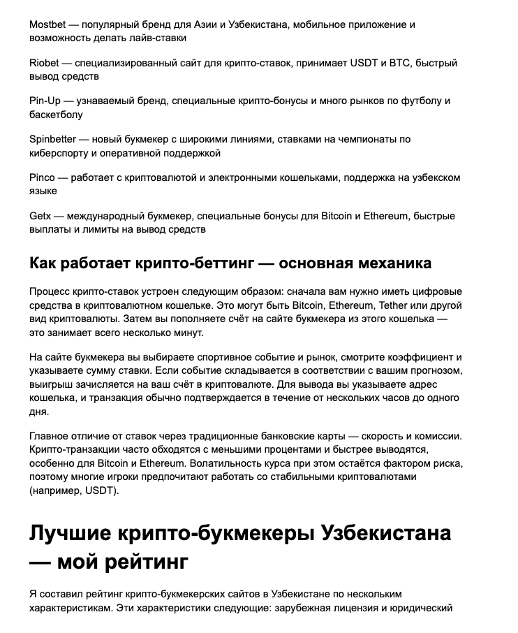 Screenshot 2026 02 23 at 194444