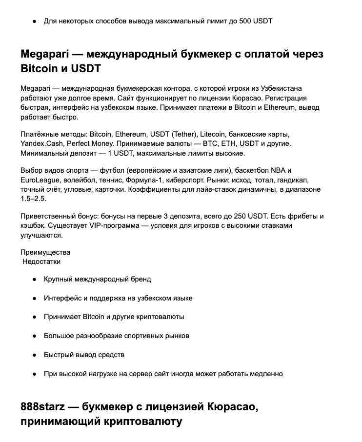 Screenshot 2026 02 23 at 194456