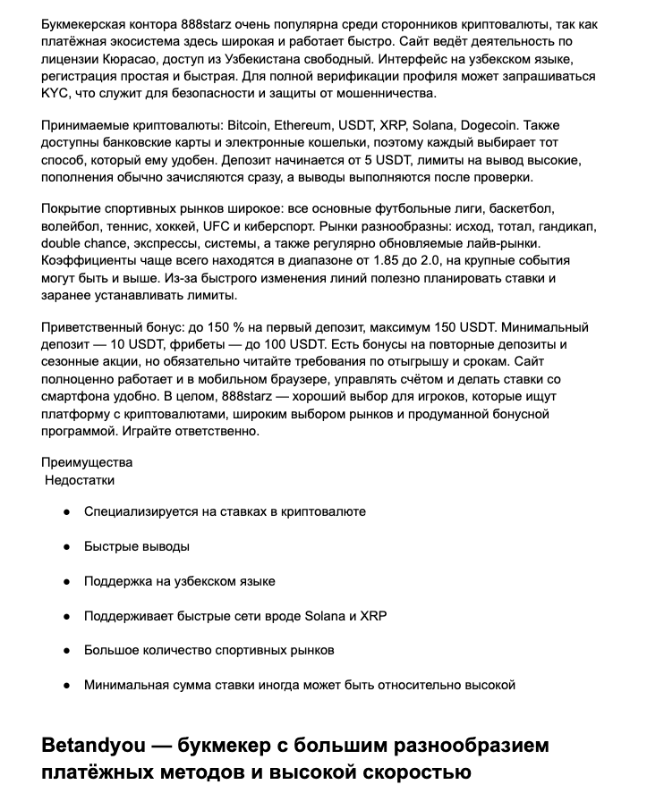 Screenshot 2026 02 23 at 194502