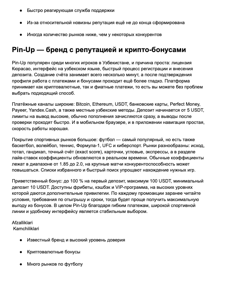 Screenshot 2026 02 23 at 194536