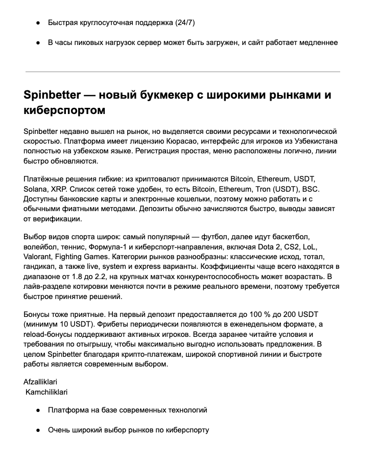 Screenshot 2026 02 23 at 194542