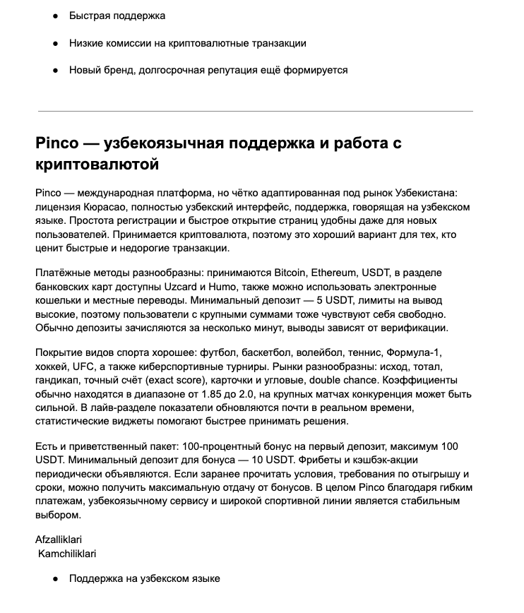 Screenshot 2026 02 23 at 194553