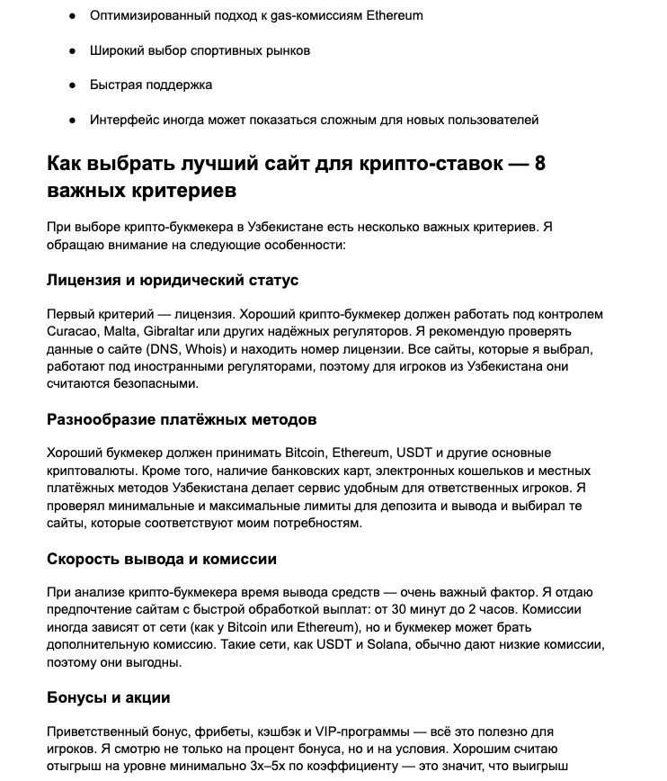 Screenshot 2026 02 23 at 194606