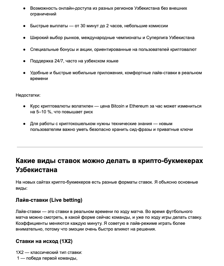 Screenshot 2026 02 23 at 194620