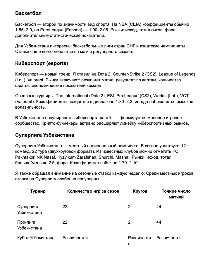 Screenshot 2026 02 23 at 194635