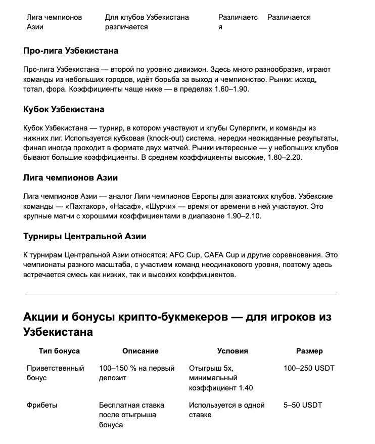 Screenshot 2026 02 23 at 194642