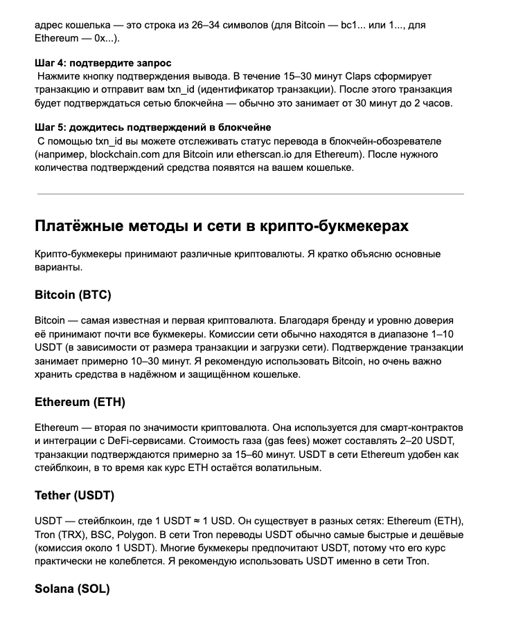 Screenshot 2026 02 23 at 194709