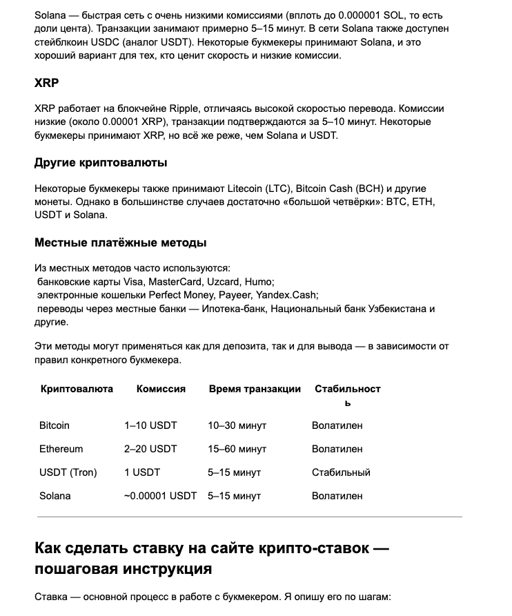 Screenshot 2026 02 23 at 194715