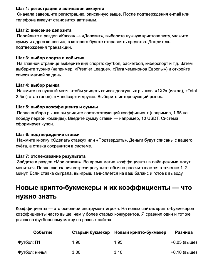 Screenshot 2026 02 23 at 194721