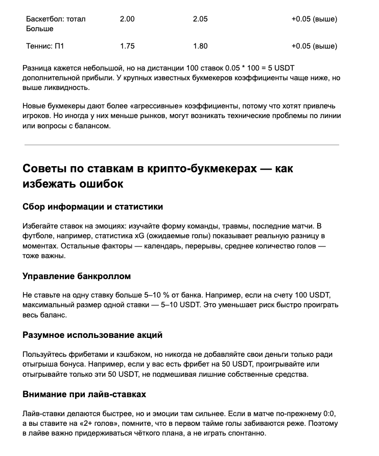 Screenshot 2026 02 23 at 194728