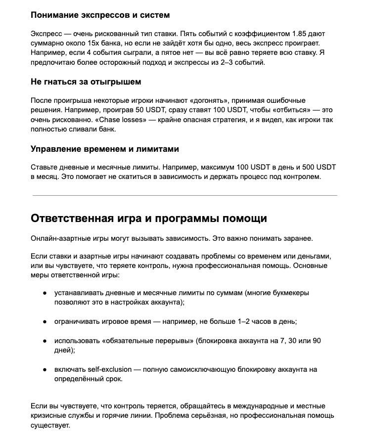 Screenshot 2026 02 23 at 194733