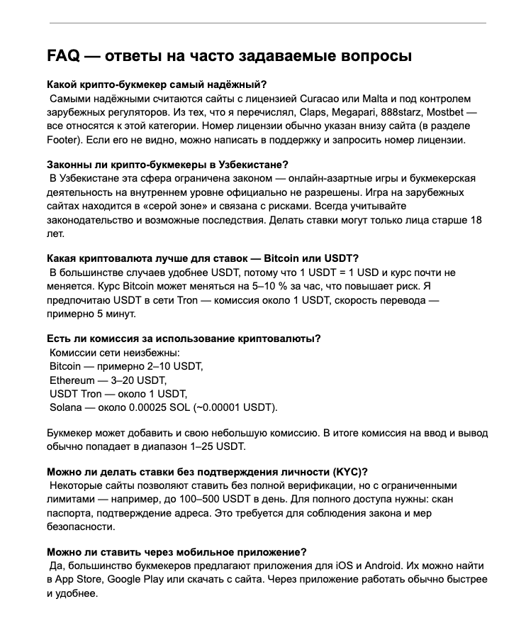 Screenshot 2026 02 23 at 194739