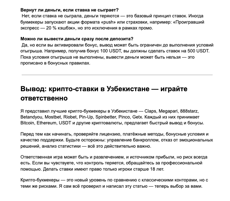 Screenshot 2026 02 23 at 194750