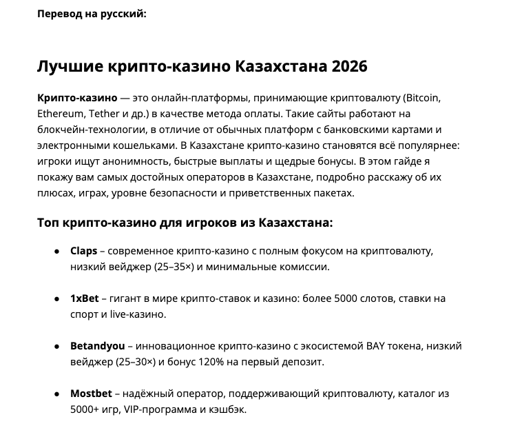 Screenshot 2026 02 25 at 213753