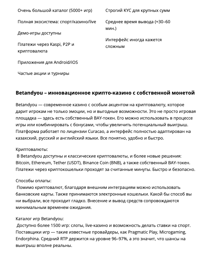 Screenshot 2026 02 25 at 213836