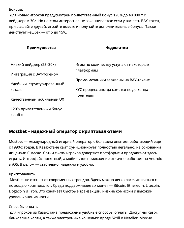 Screenshot 2026 02 25 at 213846