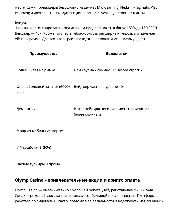 Screenshot 2026 02 25 at 213941