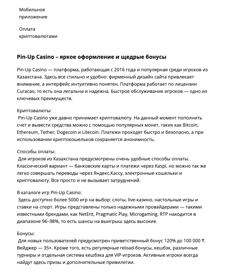 Screenshot 2026 02 25 at 213955