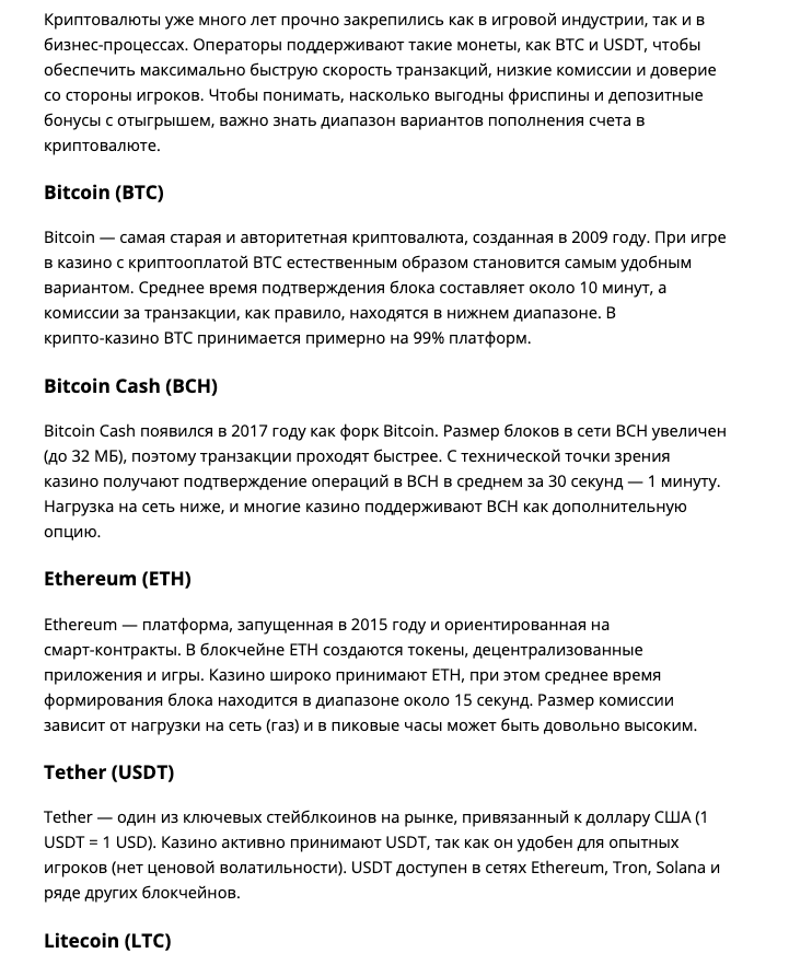 Screenshot 2026 02 25 at 214020